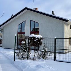 Фото Отель Стильный коттедж у озера