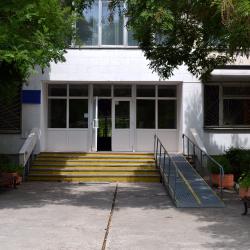 Фото Отель Санаторий Дружба