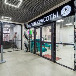 1-комнатные апартаменты студия улица Перерва 8с1