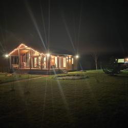 Фото Отель Зелёный луг