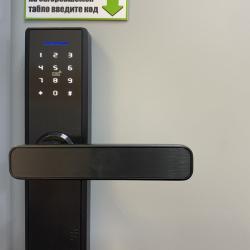 Фото Отель Лайм