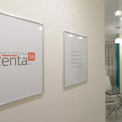 Фото Апартаменты Renta36 (Рента) на улице Беговая 219Д