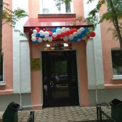 Пелысь — 00aff558ecbce6007c7cc3b55fd889a0