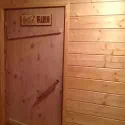 Фото Отель Экодомики