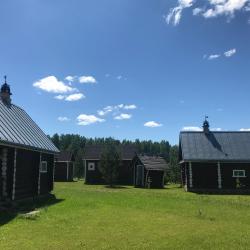 Фото Отель Усадьба Родное