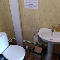 Фото Отель Гостевой двор У Михалыча