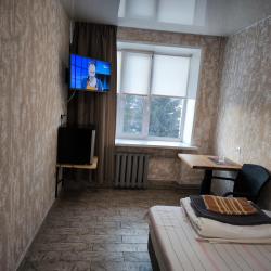 Фото Отель Гирус