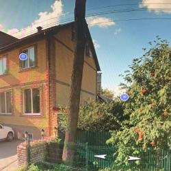 Фото Отель Династия