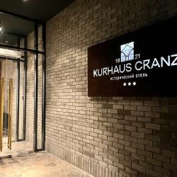 Фото Отель Kurhaus Cranz (Курхаус Кранц)