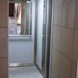 Комфорт — 00e149b23095bdafd9130c0de75fd20b