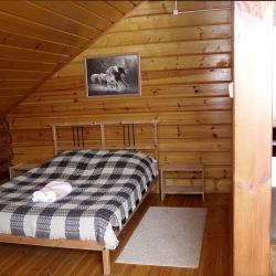 Номер 43,64