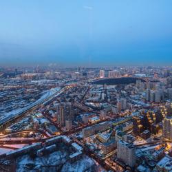 фото 232 Нью лэвэл групп на улице Пресненская набережная 12