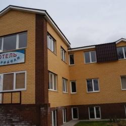 Фото Отель Меридиан