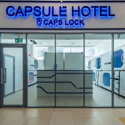 Фото Отель Caps Lock (Капс Лок)