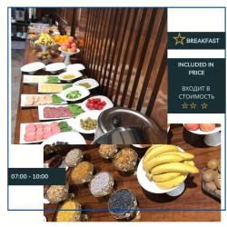 Фото Отель Unique Hotel (Юник)