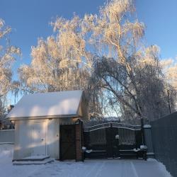 Фото Отель Баргузин