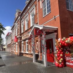 Фото Отель Дом Купца Горшенина