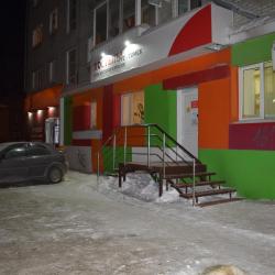 Фото Отель Как дома
