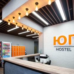 Фото Хостел Юг