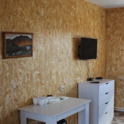 Фото Отель Мечтатель