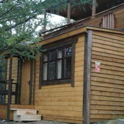 Фото Отель Родные берега