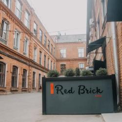 фото 28 Red Brick Presnya (Ред Брик Пресня)