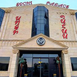 Фото Отель Sochi Palace (Сочи Палас)