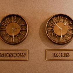 Фото Отель Флагман