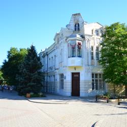 Фото Отель Dalamar (Даламар)