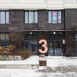 1-комнатные апартаменты улучшенные