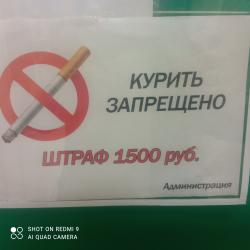Фото Отель Русская Пирамида