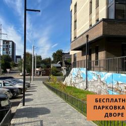 Фото Отель Гости на улице Триллиссера