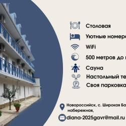1-комнатный номер улучшенный семейный с 3 односпальными кроватями