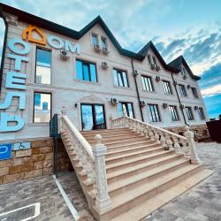 Фото Отель Дом