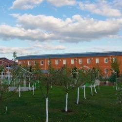 Фото Отель Уют