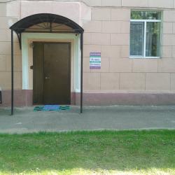 Фото Hotel & Hostel ZOO (Отель и хостел ЗОО)