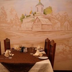 Фото Отель Старый город