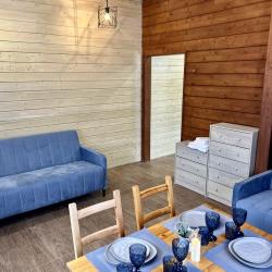 Фото Отель Terraski park (Терраски парк)