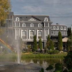 Фото Отель Vnukovo Village Hotel & SPA (Внуково Вилладж)