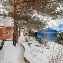 Фото Отель Царский