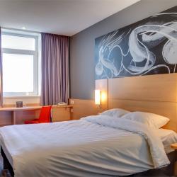 Ibis Cheboksary Center (Ибис Чебоксары Центр) — 01a55644c415c5a0575e077e77b90ea0