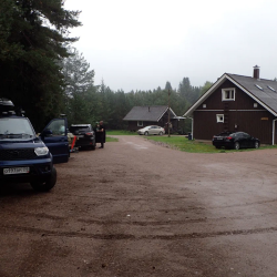 Фото Отель Алавойне