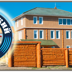 Фото Отель Байкальский маяк