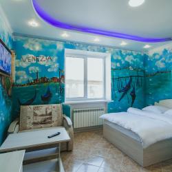 Фото Отель Замок Короля