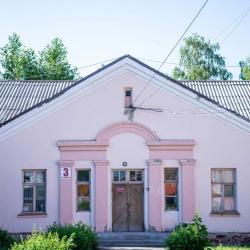 Фото Отель Химик