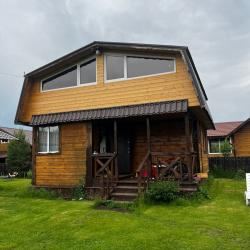 Фото Отель BraunHouse (Браун Хаус)