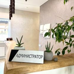 Фото Отель Виколь