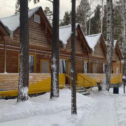 Фото Отель Млечный путь