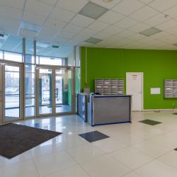 Фото Отель Ботаник