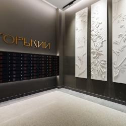 1-комнатные апартаменты улучшенные